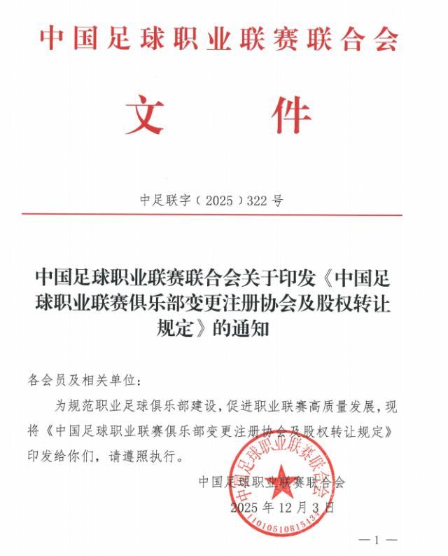 1764753230251078844.jpg 000.jpg